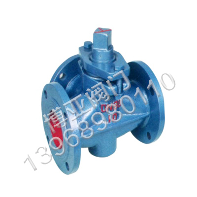 三通鑄鋼旋塞閥X44W-10C